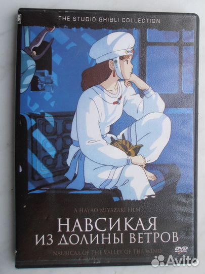 DVD Anime Аниме 2 шт