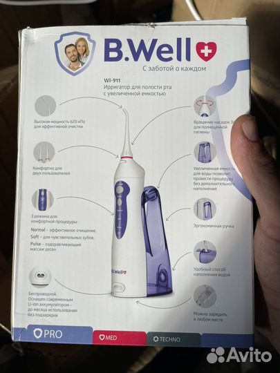 Ирригатор для полости рта B.Well