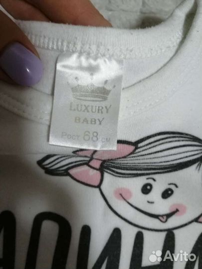 Боди для девочки 68