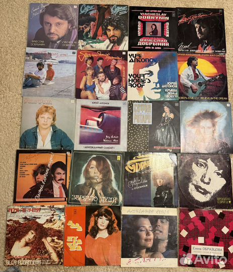 Виниловые пластинки