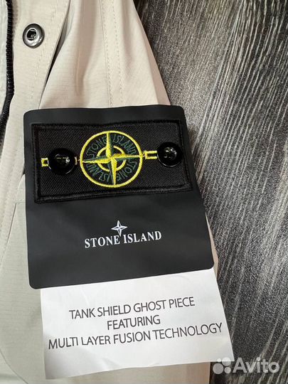 Куртка осенняя Stone Island