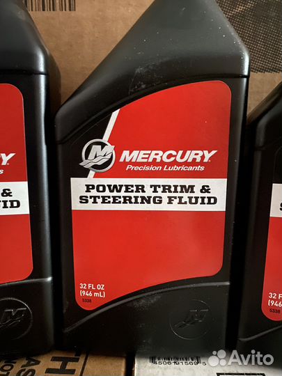 Масло в гидравлику Quicksilver Mercury