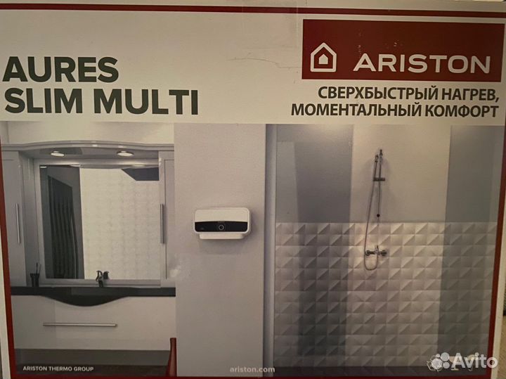 Водонагреватель проточный electrolux