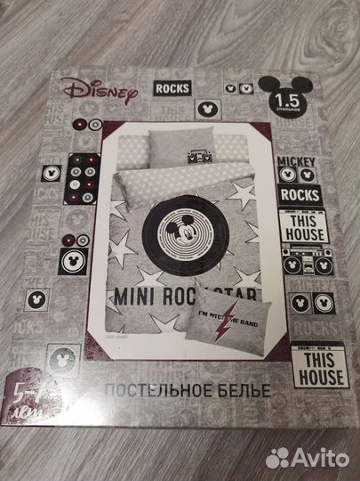 Постельное белье 150 200