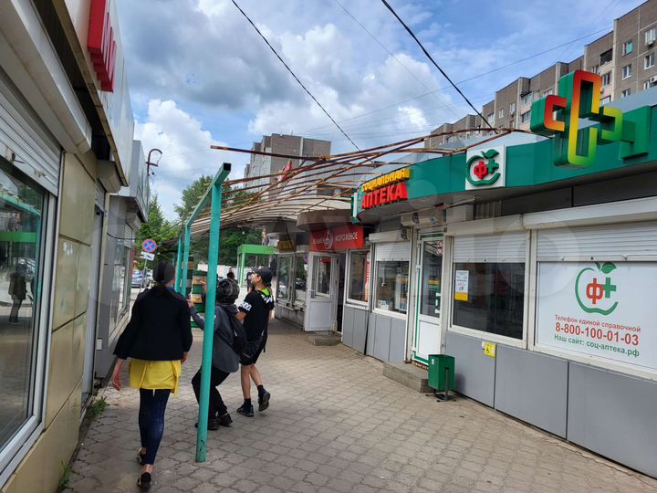 Торговое в центре Придонского