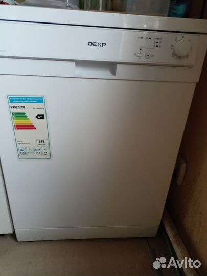 Посудомоечная машина 60 см бу