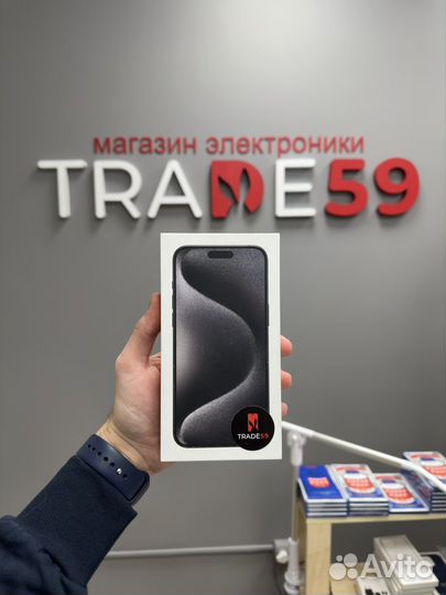 iPhone 15 Pro Max, 256 ГБ