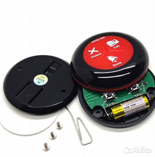 Премиальная кнопка вызова официанта в ресторан