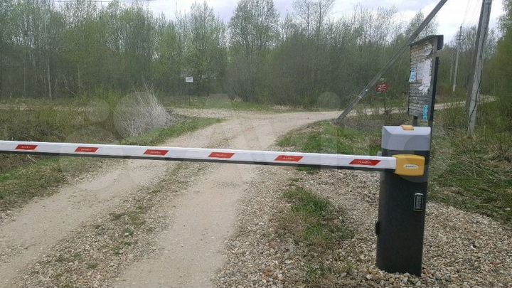 Участок 20 сот. (СНТ, ДНП)