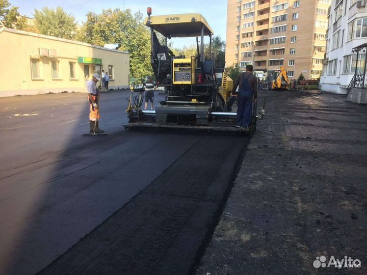 Укладка асфальта