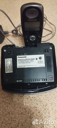 Радио телефон panasonic и Siemens одним лотом