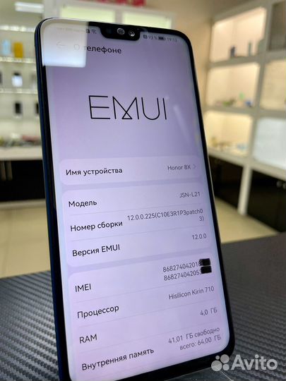 HONOR 8X, 4/64 ГБ