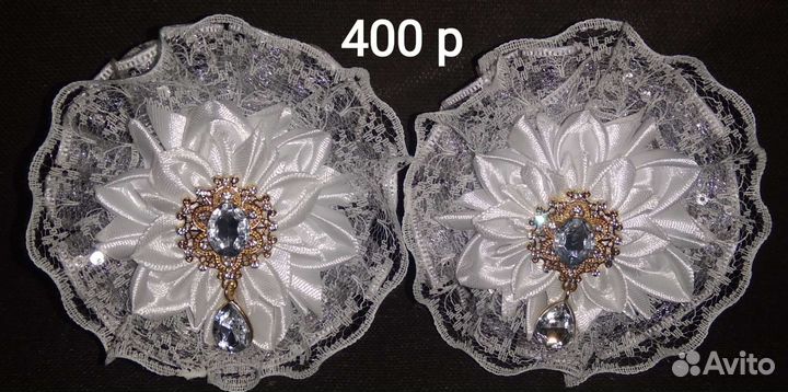 Резинка для волос