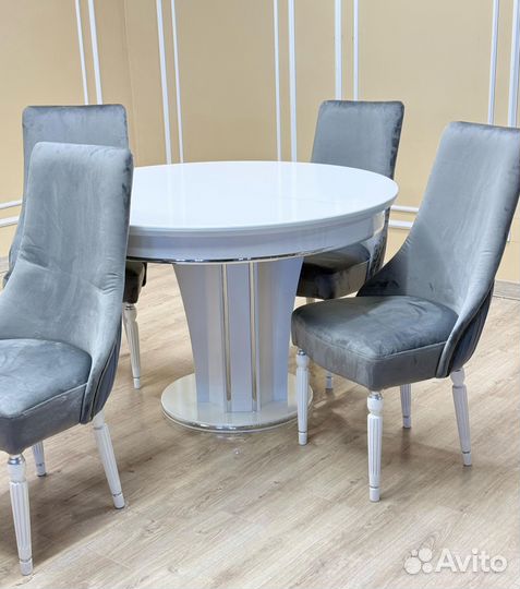 Стол Зара(новинка)