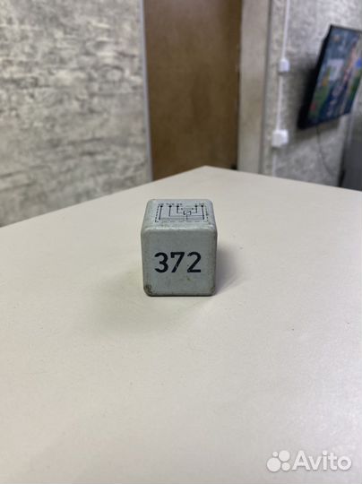 Реле топливного насоса 372 Ауди 100 А8 Д2 А6 С5
