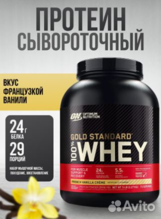 Инфографика для маркетплейсов wildberries ozon