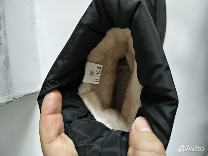 Дутики женские зимние 36 новые