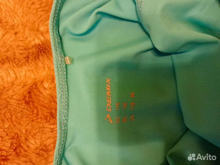 Гимнастический купальник с юбкой