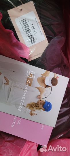 Брюки новые Charmstore