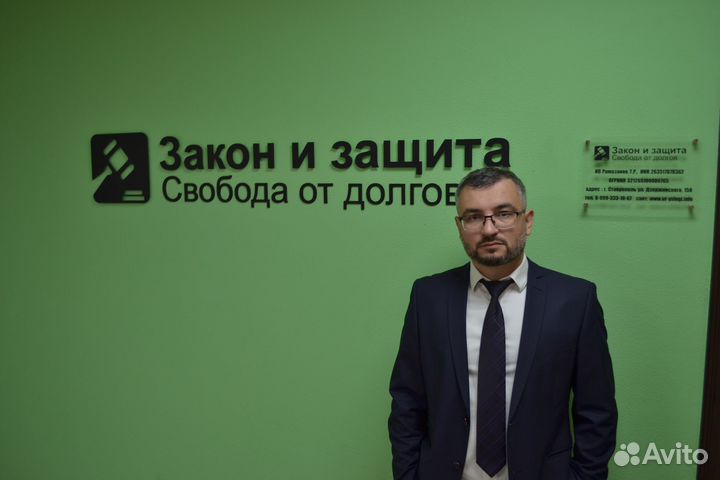 Менеджер по продажам
