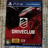 Driveclub - PS4 Русская версия