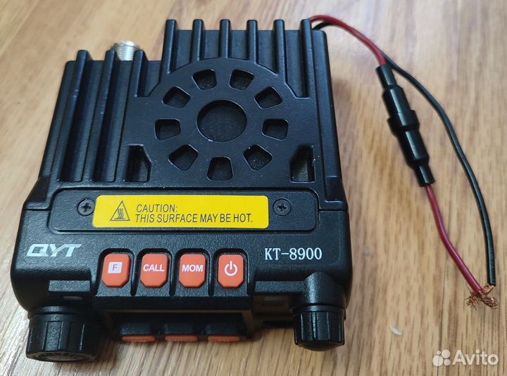 Рация QYT kt-8900