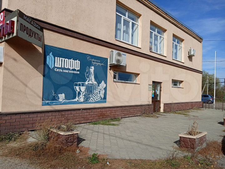 Торговая площадь
