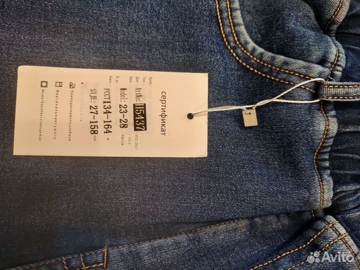 Отличные вещи для девочки 140-150 рр