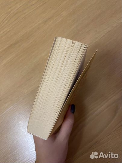 Эрих мария ремарк три товарища