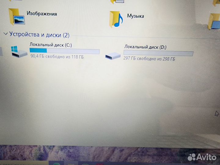 Lenovo G580, 2 ядра, 8гб оперативной памяти
