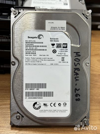 Жесткий диск Seagate hdd 500 Gb