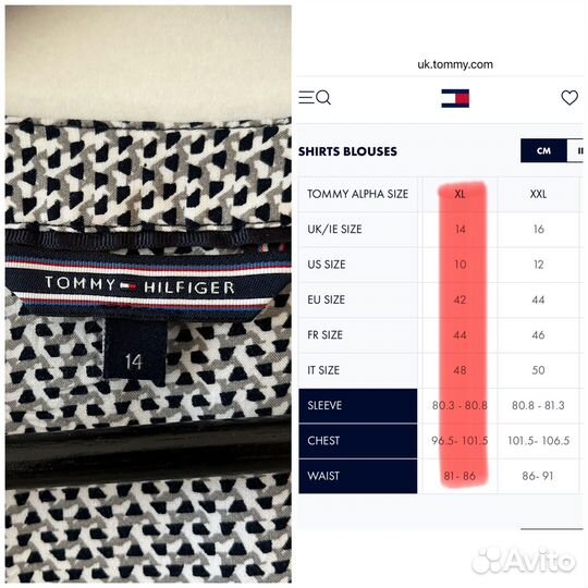 Tommy Hilfiger блузка вискоза