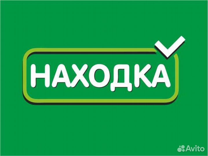 Продавец кассир (ночная смена) Окружное шоссе, 7А
