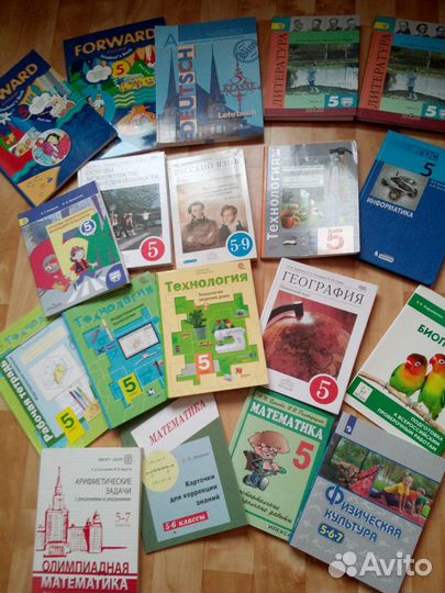 Учебники 5-6-7-8-9 класс
