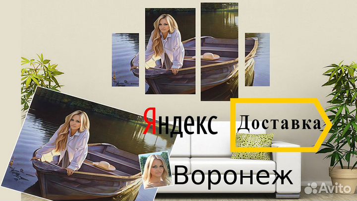 Печать на холсте фото и декоративная печать картин