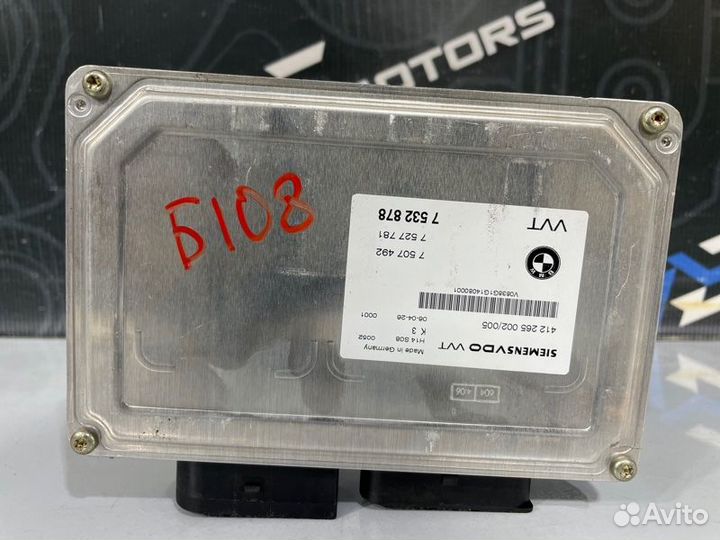 Блок управления Valvetronic Bmw X5 E53 N62B44A