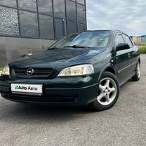 Opel Astra 1.6 MT, 1999, 237 300 км, с пробегом, цена 340 000 руб.