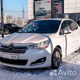 Покраска Ситроен С4 в Москве - цена кузовного ремонта и покраски Citroen C4 (седан) Техцентр Символ