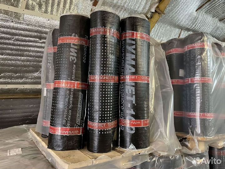 Звукоизоляция