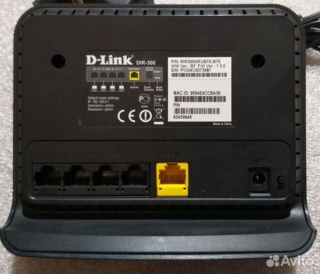 Wifi роутер D-link dir300