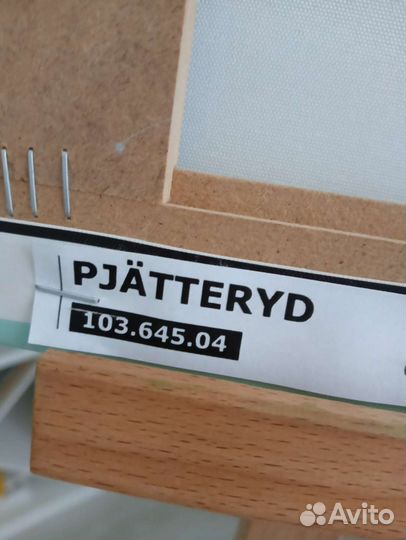 Картины и постеры IKEA