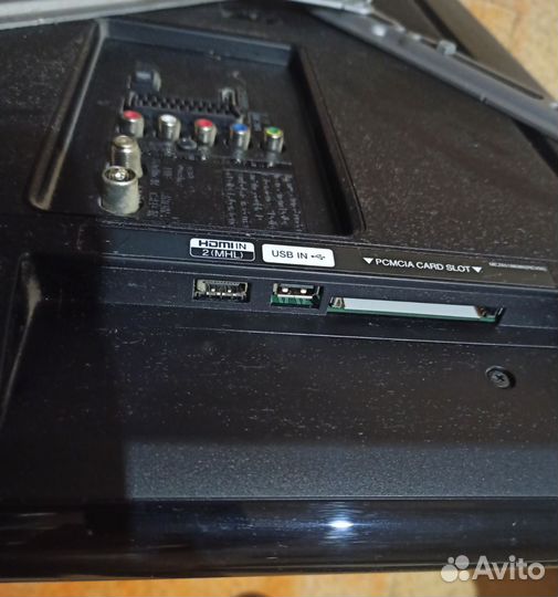 Телевизор бу