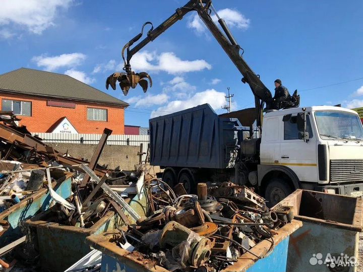 Вывоз металлолома / Прием лома / Сдать металл