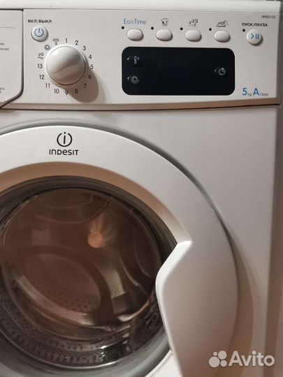 Стиральная машина бу