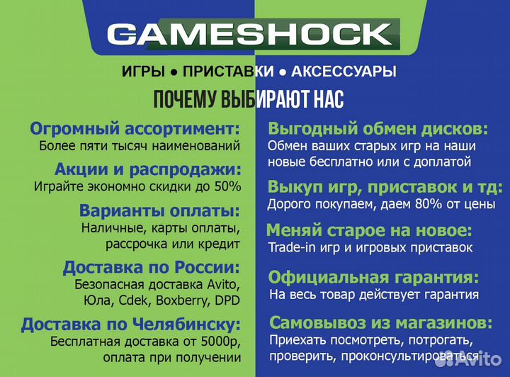 Eve Valkyrie (для VR) (PS4, английская версия)