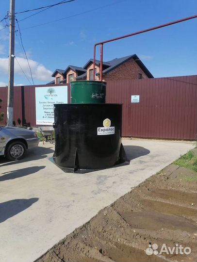 Септик под ключ