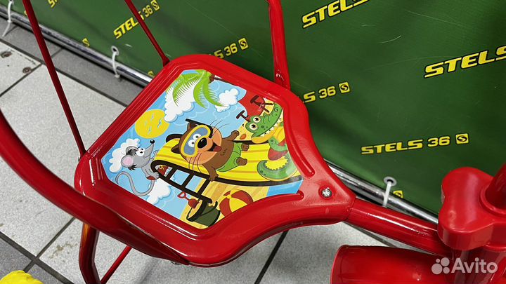 Велосипед детский