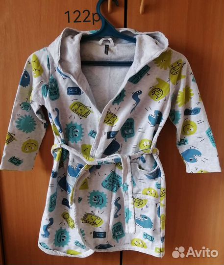 Халат для мальчика