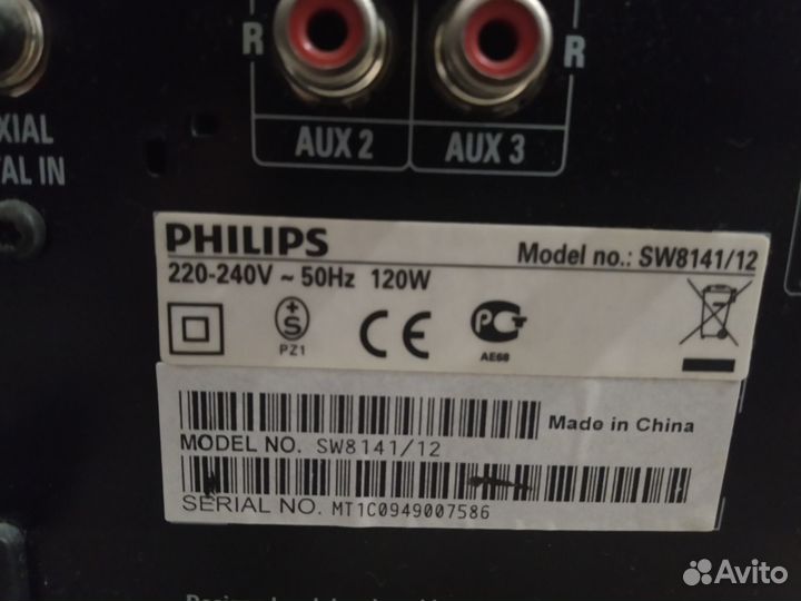 Soundbar Philips HTS8141/12