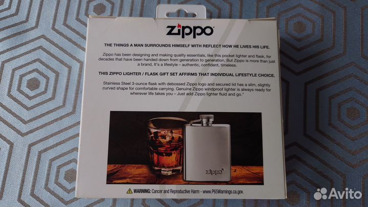 Зажигалка zippo